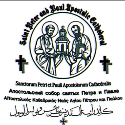 Sts. Peter and Paul Apostolic Cathedral