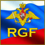 Сухопутные войска России