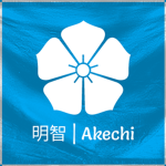明智 | Akechi