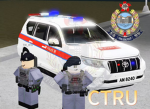 [HKPF] [CTRU] 香港警务处&反恐特勤队
