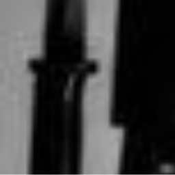 🗡