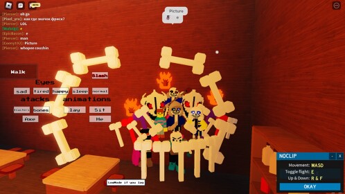 Reopen Undertale Weird RP Multiverse