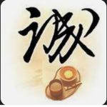 万龙商业