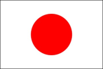 明鏡駐屯地~JGSDF Camp Meikyou