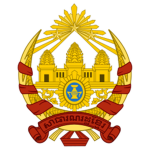 Khmer National Αrmed Forces
