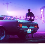 TTY_TEAMDARKS