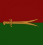 -| Janissary Corps |-
