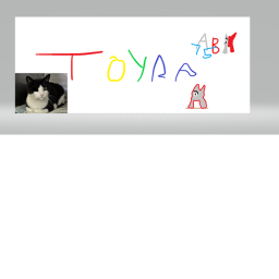The Toy Adventures Roleplay! (CAME BACK)