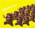 A Crap TON Of Domos