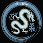 警 | Elité
