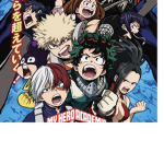 My hero academia Super Ultra fan group