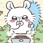 It is Owl