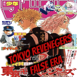Tokyo Revengers | Lost Era [MAP UPDATE]