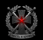 Krestovskoe Bratstvo ||| Крестовское Братство