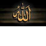 قروب الملائكة