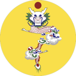 「太平天國」Taiping Heavenly Kingdom