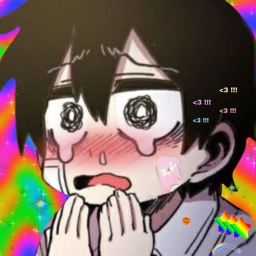 く