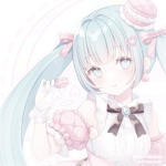chuyuwa