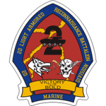 Second Light Armored Reconnaissance Battalion