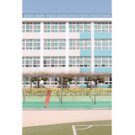 우정 중학교
