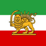 | Persian Empire |
