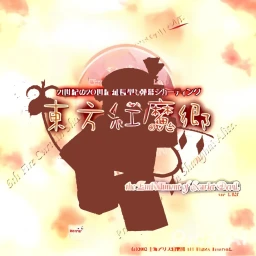 Touhou: The Sixth Incident(Old Version) icon