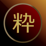 粋 Laughing Buddha Bathhouse 粋