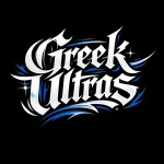 Greek ultras | HRF