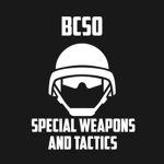 Buffalo County Sheriff's Office: Special Weapons a