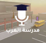 KSA Developers