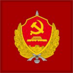 [PRC] Ministry of State Intelligence