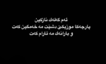 قُروٌبً آرمًبًلَيَنِکْ