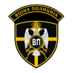 SAF | Military Police.