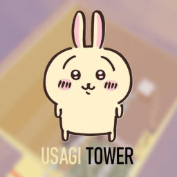 Usagi Tower