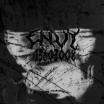 Envy信
