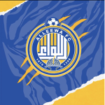 نادي اللواء روبلوكس