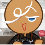 Cookie Run Merch and Appreciation Group