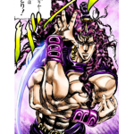 Vampire/Pillar men users