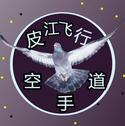Group Icon