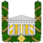 Central Administration Office of the TUL