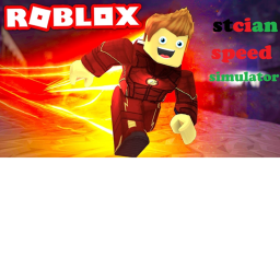 stcian speed simulator