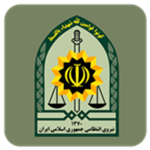 Law Enforcément Force of Iran