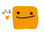 ダンボールの集い(？)