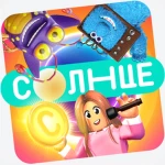 Group Thumbnail