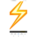 Thunder Grow