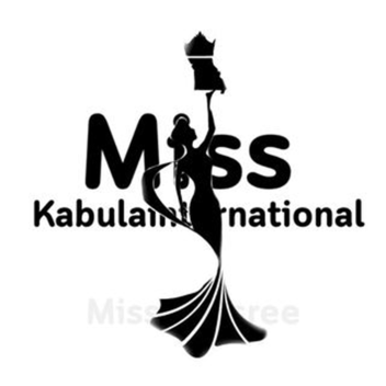 Miss Kabula Stage 1