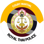 [ RTP ] Court Marsha