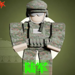 [HBMB]Hubei Military Base-PLA湖北军事基地扮演
