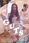 Olivia rodrigo shop