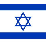 Hebrew Hitmen